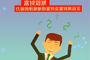 云上智能·可信智算WAIC人工智能应用创新论坛正式召开